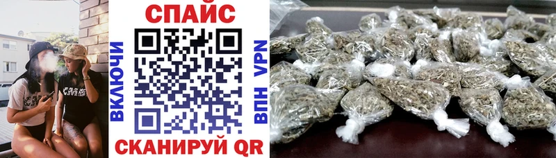 купить наркоту  Энгельс  Бутират оксана 