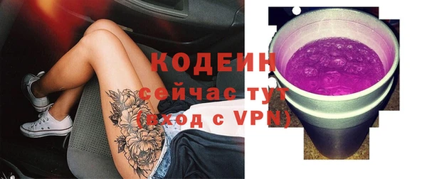 меф VHQ Наволоки