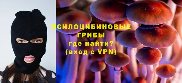 меф VHQ Наволоки