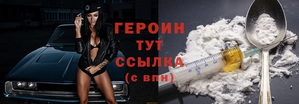 меф VHQ Наволоки