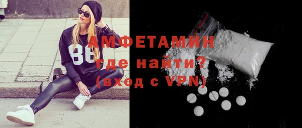 ГАЛЛЮЦИНОГЕННЫЕ ГРИБЫ Навашино