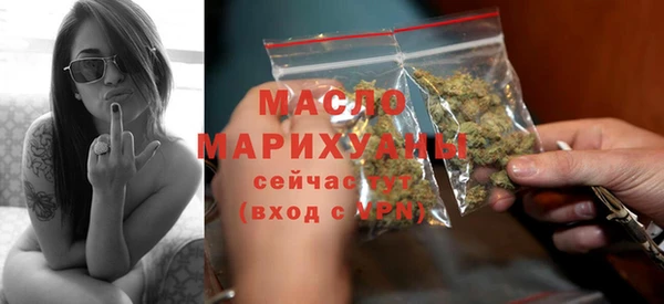меф VHQ Наволоки