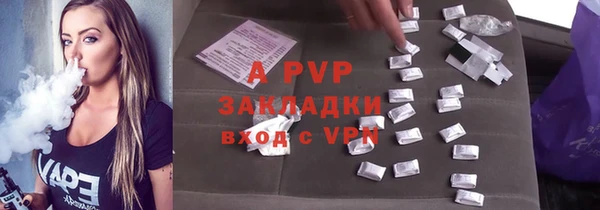 ГАЛЛЮЦИНОГЕННЫЕ ГРИБЫ Навашино