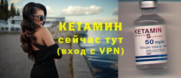 меф VHQ Наволоки
