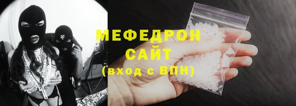 2c-b Надым