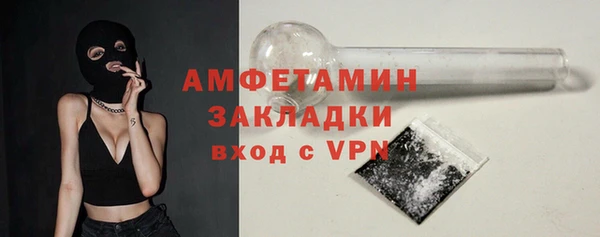 2c-b Надым