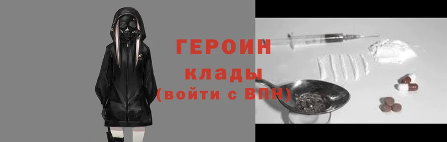 ГАЛЛЮЦИНОГЕННЫЕ ГРИБЫ Навашино