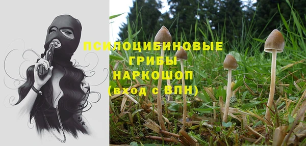 меф VHQ Наволоки