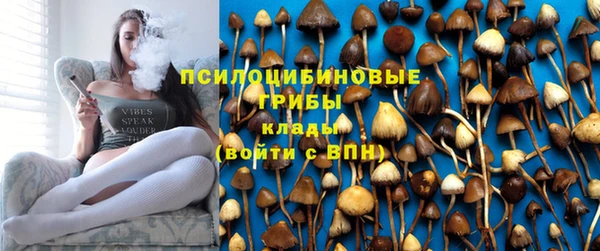 кокаин колумбия Аксай