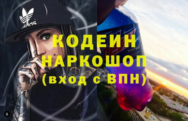 меф VHQ Наволоки