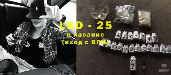 меф VHQ Наволоки