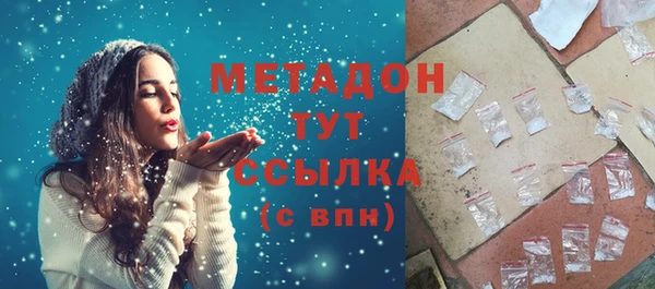 2c-b Надым