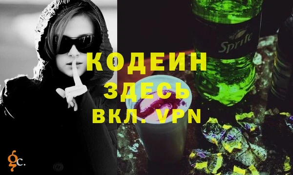 меф VHQ Наволоки