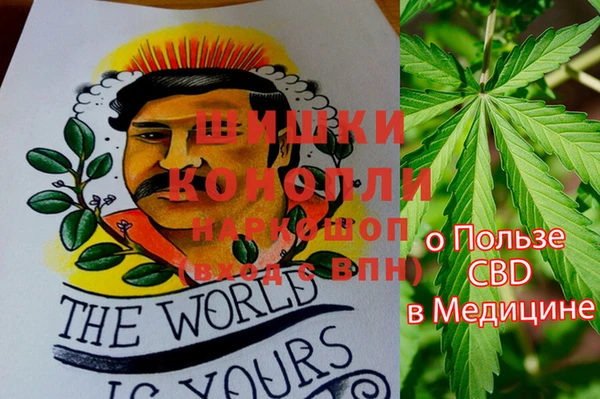 меф VHQ Наволоки