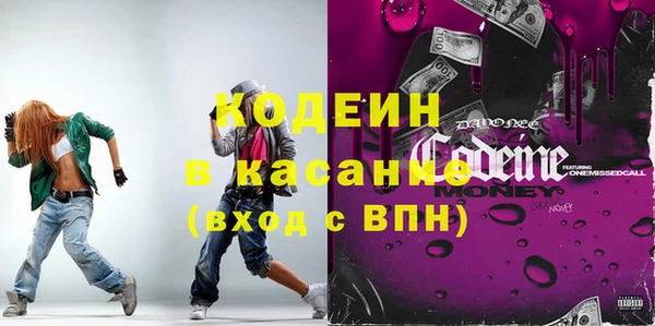 меф VHQ Наволоки