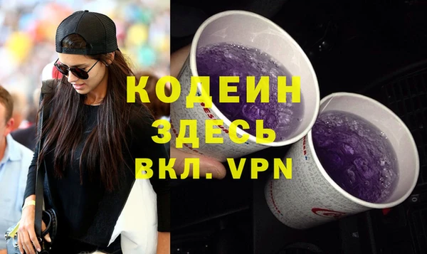 2c-b Надым