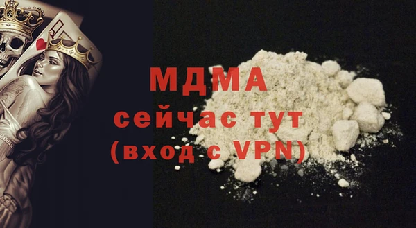2c-b Надым