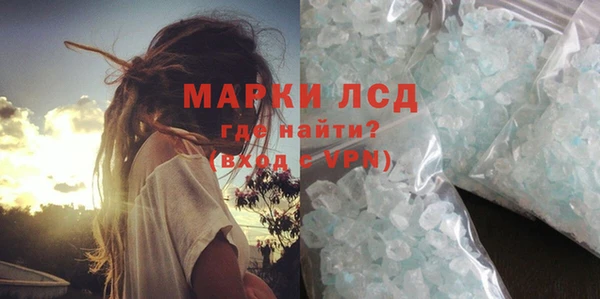 2c-b Надым