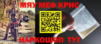 mix Бузулук