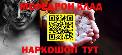 спиды Будённовск