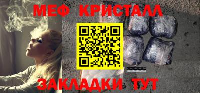 герыч Бугуруслан