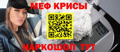 mix Бузулук