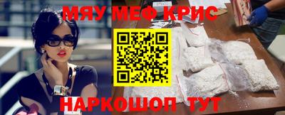 спиды Будённовск