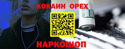 mix Бузулук