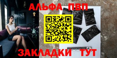 герыч Бугуруслан