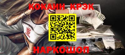 mix Бузулук