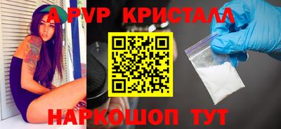 герыч Бугуруслан