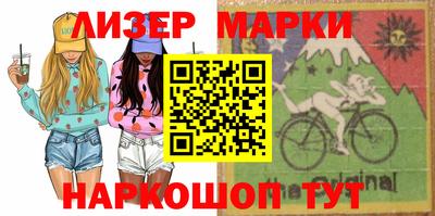 mix Бузулук