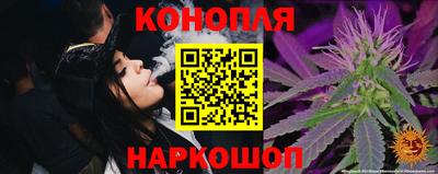 mix Бузулук
