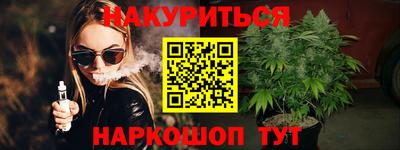 герыч Бугуруслан