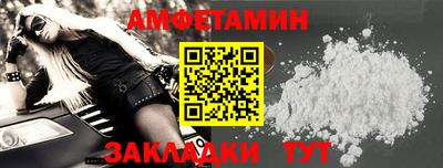 mix Бузулук