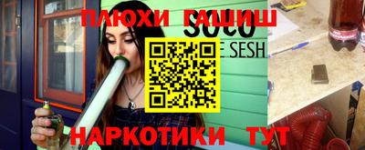 mix Бузулук