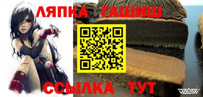 спиды Будённовск