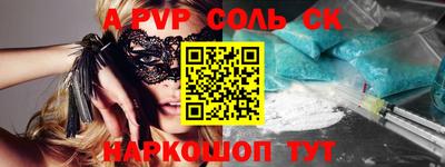 mix Бузулук