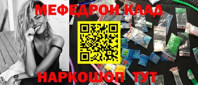 mix Бузулук