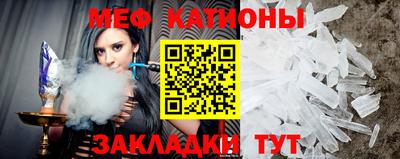 герыч Бугуруслан