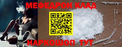 герыч Бугуруслан