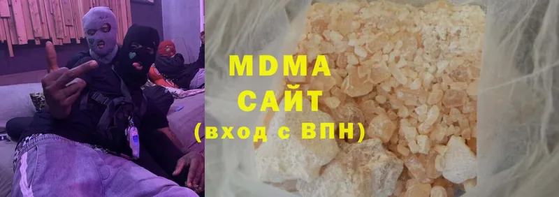 OMG маркетплейс  сайты даркнета формула  MDMA crystal  Энгельс 